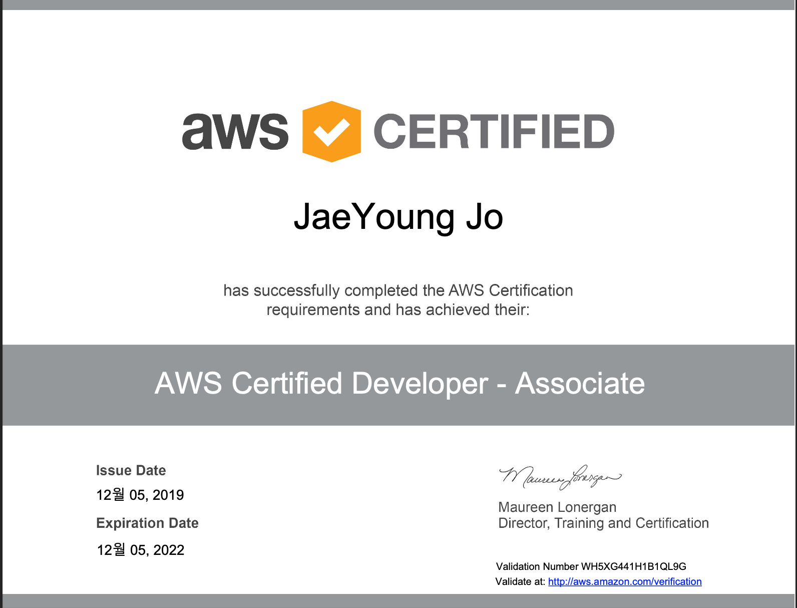 aws associate certificate
